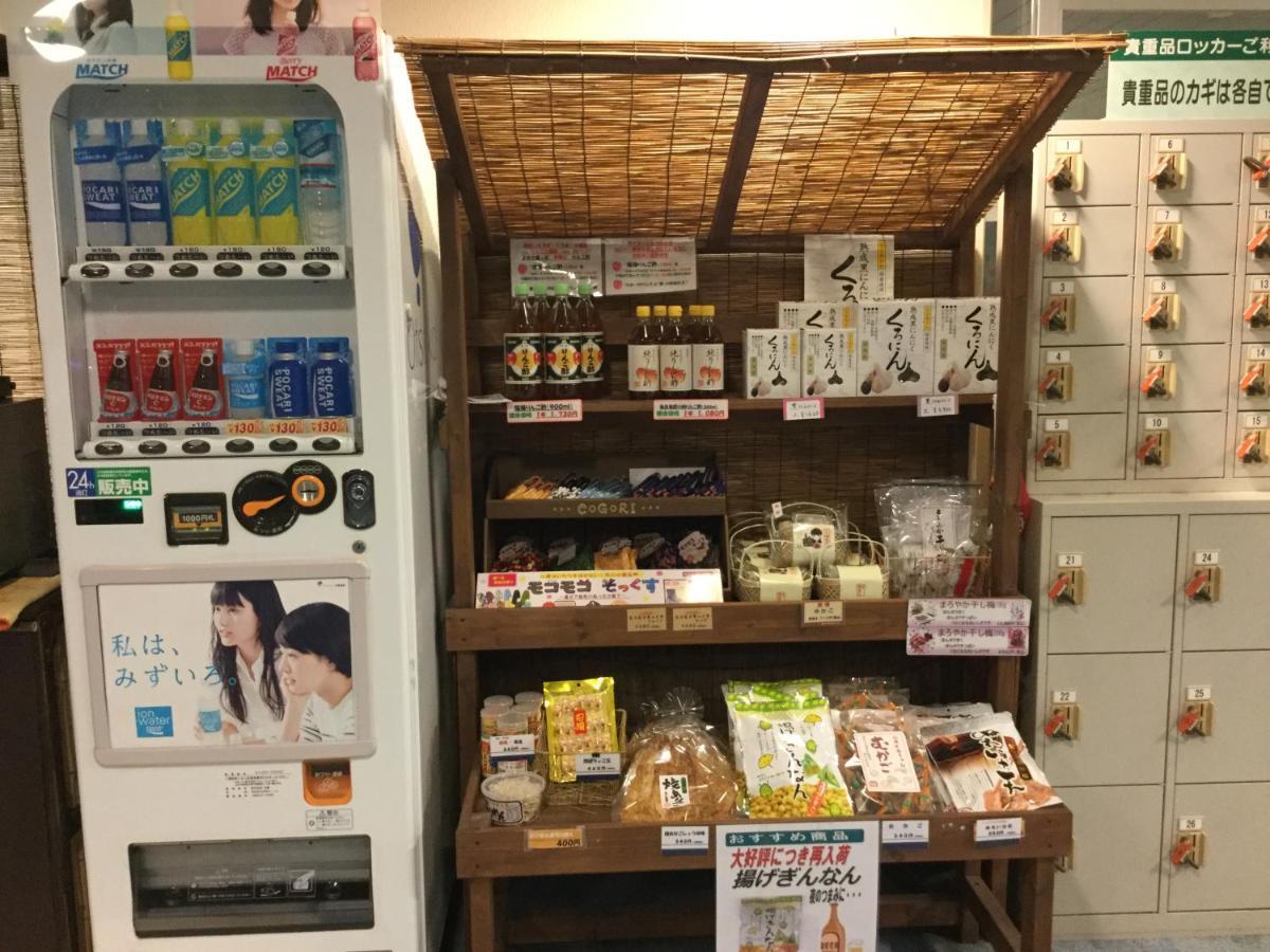 Seapa Makoto Hotel Matsuyama  Eksteriør billede
